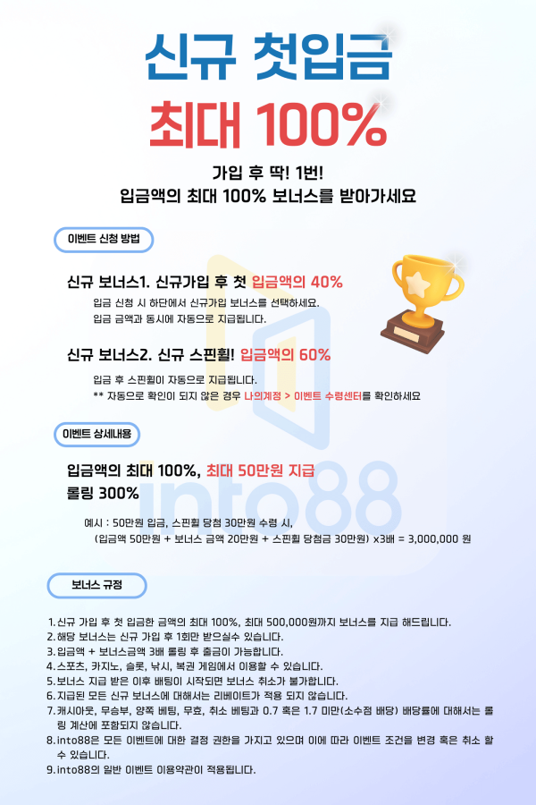 2b699411a942dec2a0a3b0eaa5d1eb7f_1772609120_7152.png 2b699411a942dec2a0a3b0eaa5d1eb7f_1772609120_7152.png