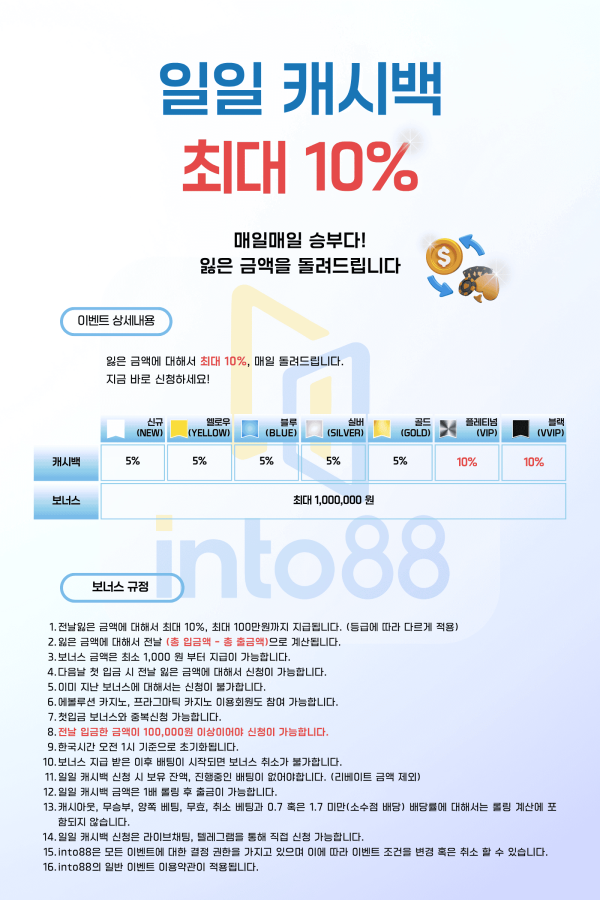 2b699411a942dec2a0a3b0eaa5d1eb7f_1772609123_3548.png 2b699411a942dec2a0a3b0eaa5d1eb7f_1772609123_3548.png