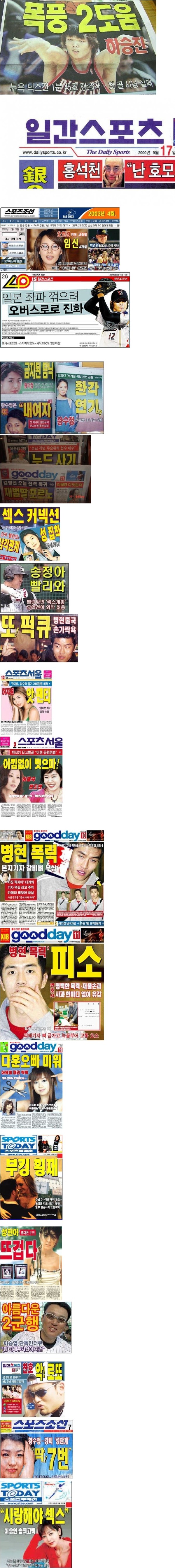 2d83c3a65c2ed62772c02c10b2525c76_1774073369_5024.jpg 2d83c3a65c2ed62772c02c10b2525c76_1774073369_5024.jpg