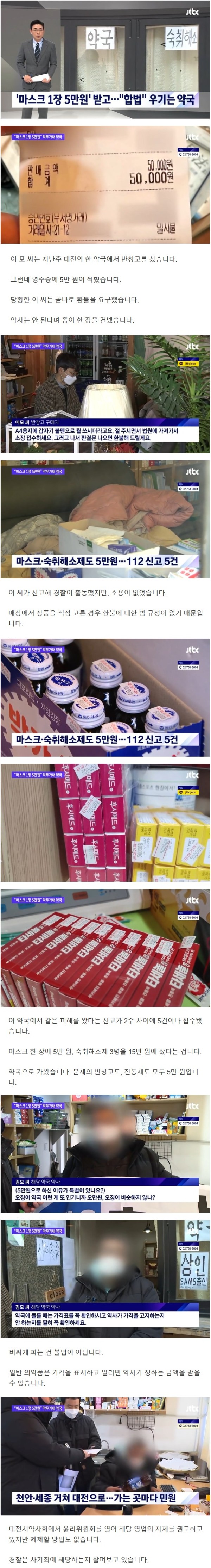 34bced1bdce0c0c5bca4b84746f42222_1774073771_6495.jpg 34bced1bdce0c0c5bca4b84746f42222_1774073771_6495.jpg