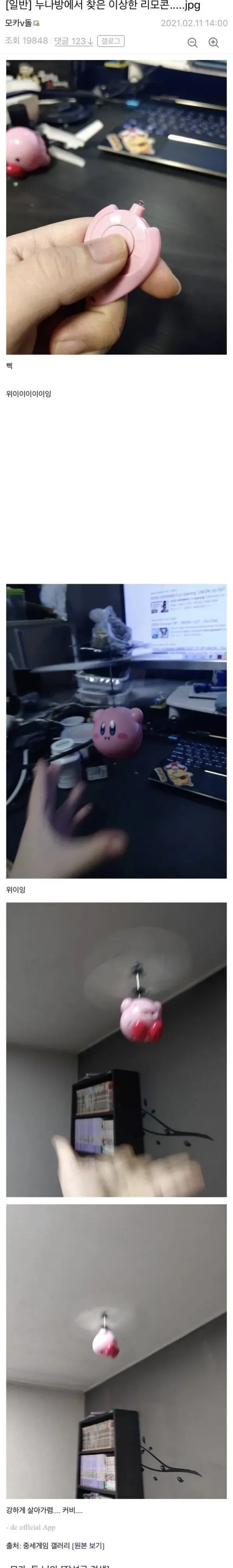 37b7e8a8ecca92b81fb0fb6623098952_1774579739_2691.webp 37b7e8a8ecca92b81fb0fb6623098952_1774579739_2691.webp