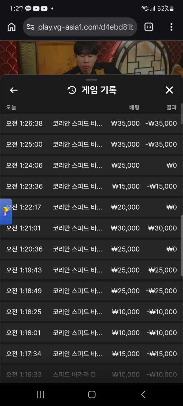 37b7e8a8ecca92b81fb0fb6623098952_1774580098_8733.jpg 37b7e8a8ecca92b81fb0fb6623098952_1774580098_8733.jpg