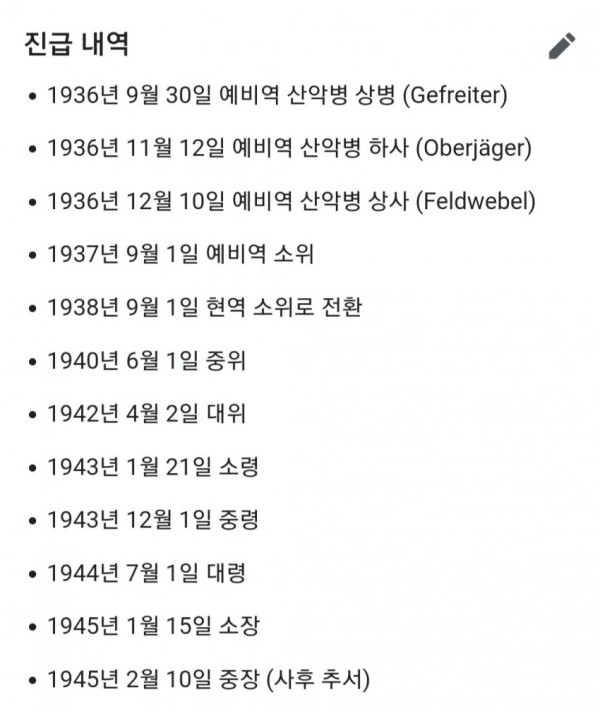 3979cca28fa7a86dea8b2af438bf8d57_1772520215_4812.jpg 3979cca28fa7a86dea8b2af438bf8d57_1772520215_4812.jpg