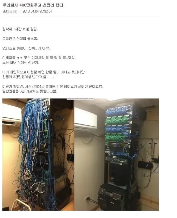 3979cca28fa7a86dea8b2af438bf8d57_1772520565_5764.webp 3979cca28fa7a86dea8b2af438bf8d57_1772520565_5764.webp