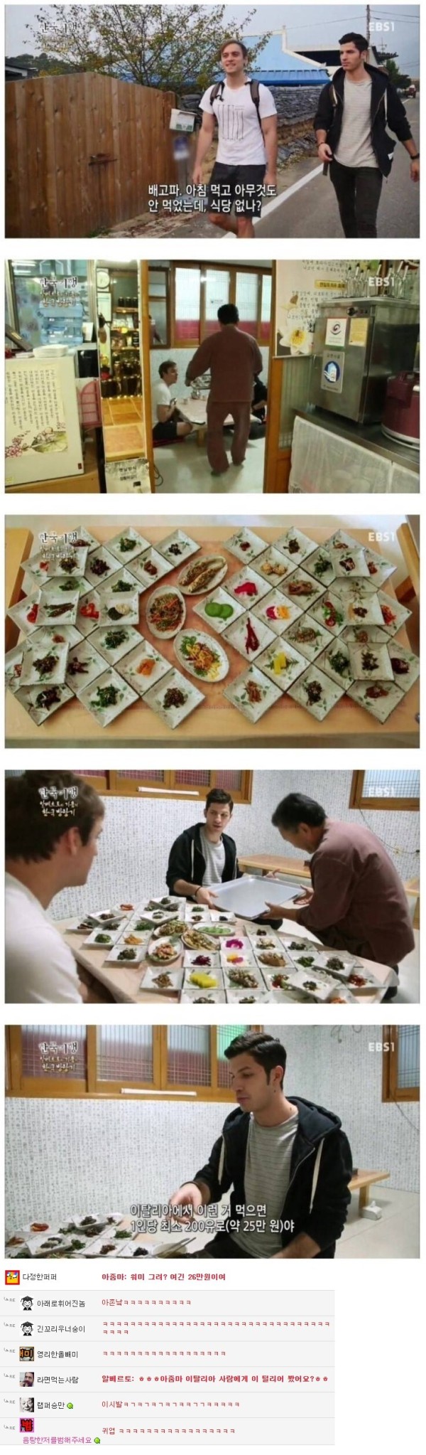 41e6415d386eeabc76569862df2cc843_1773535487_7419.jpg 41e6415d386eeabc76569862df2cc843_1773535487_7419.jpg