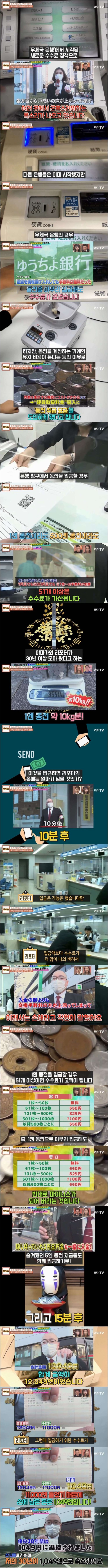 520bfa047a1051e36ac1fdbd4241954d_1774936798_487.jpg 520bfa047a1051e36ac1fdbd4241954d_1774936798_487.jpg