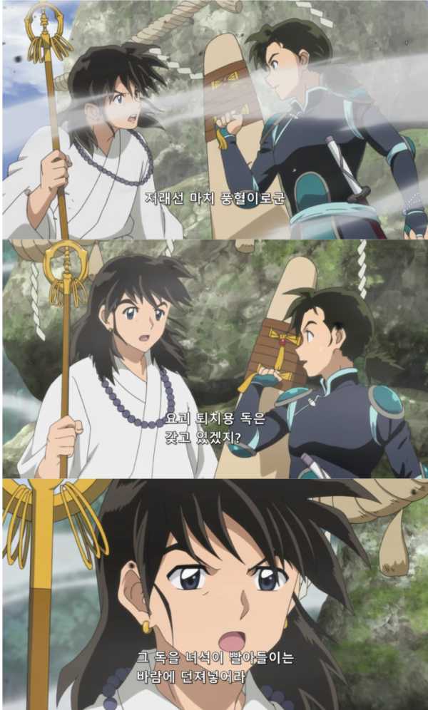 53d756afd9bed0aca841b0914930fcf7_1774759522_0738.png 53d756afd9bed0aca841b0914930fcf7_1774759522_0738.png