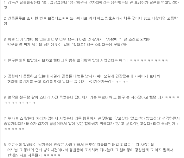 5ddbb3ef441a496f6d2400e472c3dc6d_1772347081_2375.png 5ddbb3ef441a496f6d2400e472c3dc6d_1772347081_2375.png