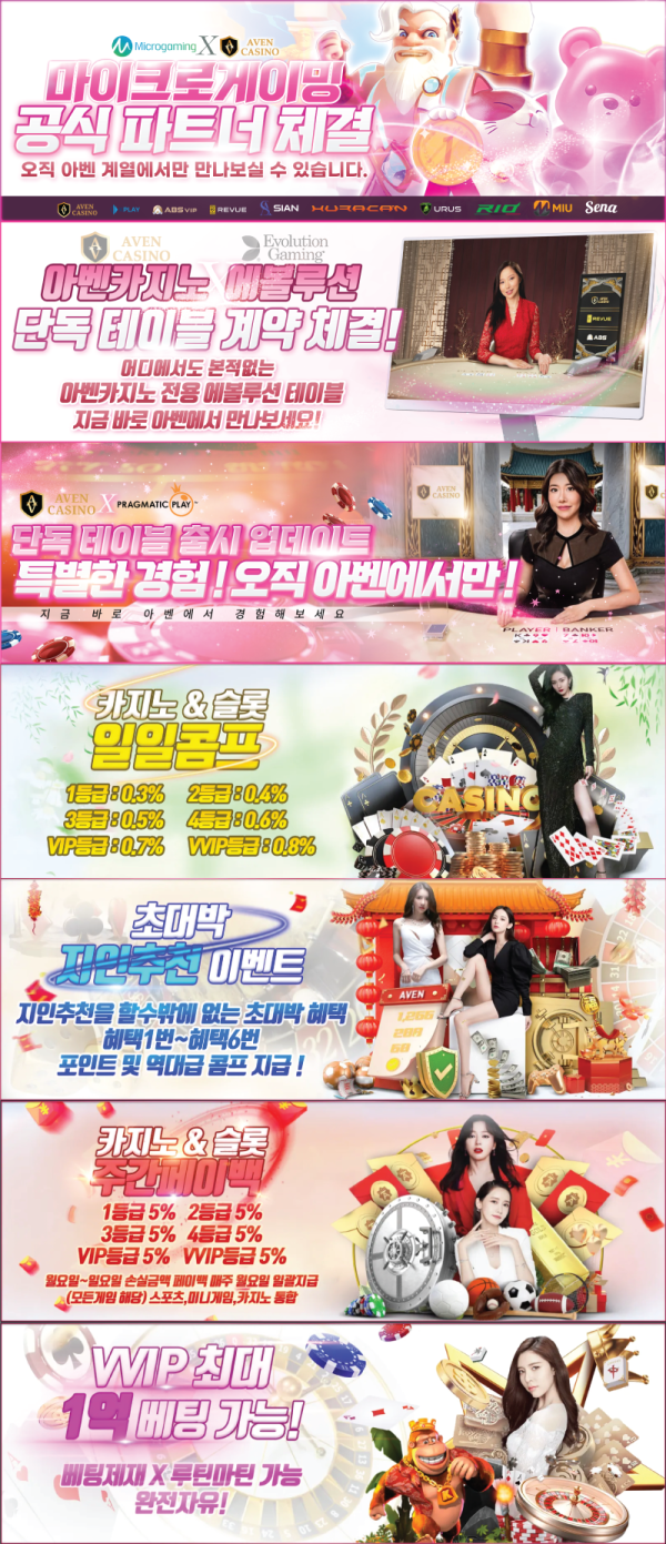 648a029ee055dffc9c161ee4cd5f0c4f_1774677641_0314.png 648a029ee055dffc9c161ee4cd5f0c4f_1774677641_0314.png