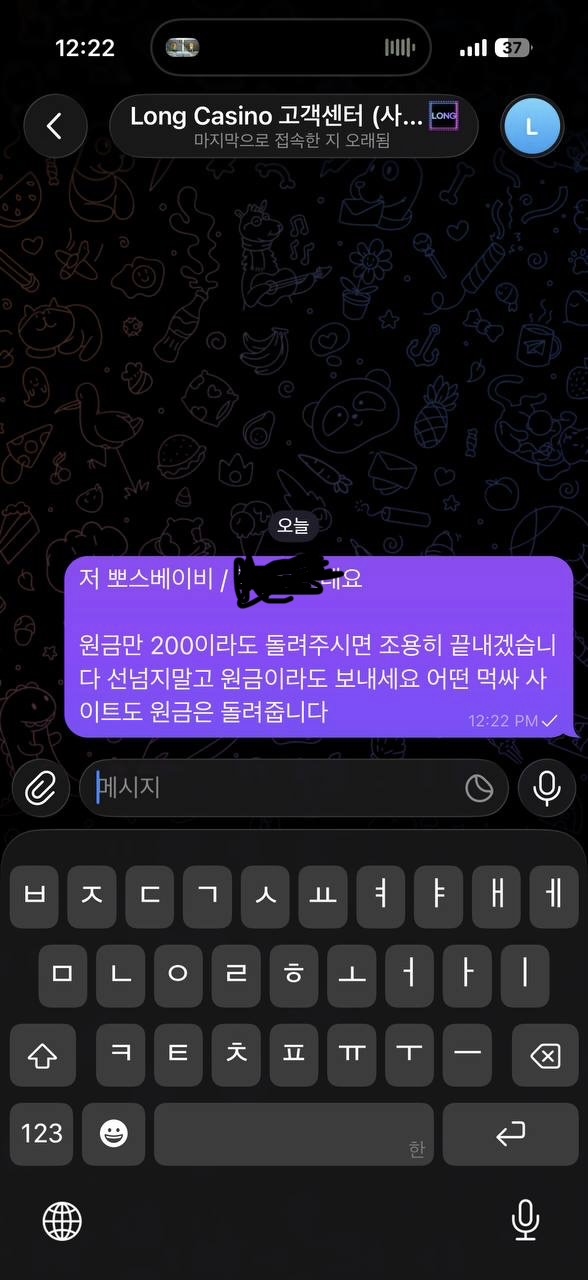 6b4f0561bdfd74f95c9739607269fe48_1772604488_5199.jpeg 6b4f0561bdfd74f95c9739607269fe48_1772604488_5199.jpeg