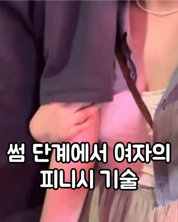 6ba63461eae5a2823d95b4c2819bcd50_1774411942_4862.jpg 6ba63461eae5a2823d95b4c2819bcd50_1774411942_4862.jpg