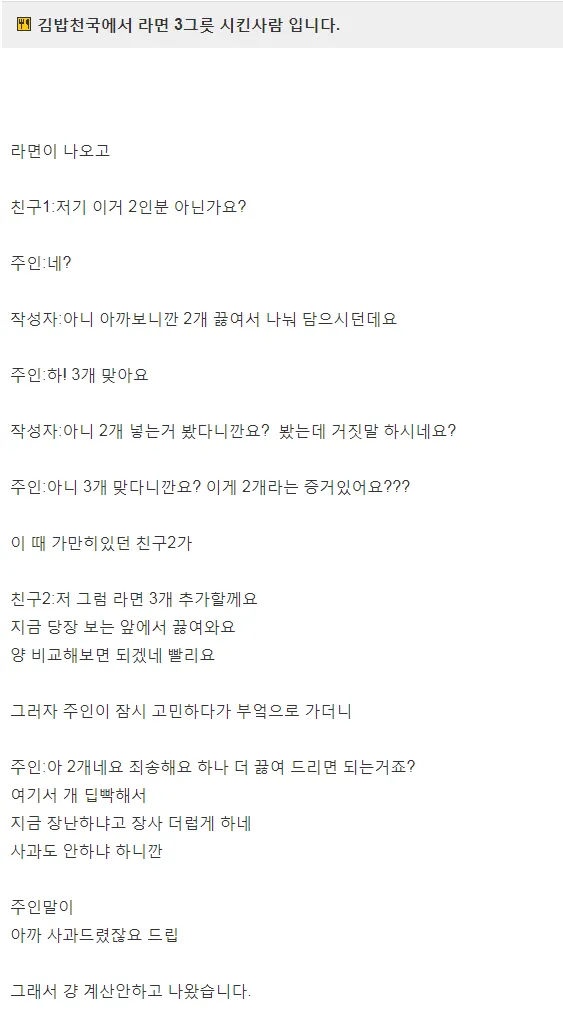 6ba7411e89d0ca42f34df3ff3a9ac9f0_1774243340_2582.webp 6ba7411e89d0ca42f34df3ff3a9ac9f0_1774243340_2582.webp