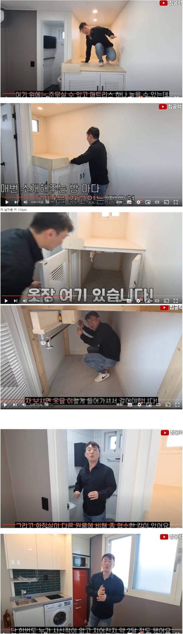 6bc45ce94703d95ca86c94694256b90a_1774073616_7556.jpg 6bc45ce94703d95ca86c94694256b90a_1774073616_7556.jpg