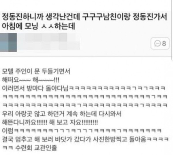 6bc45ce94703d95ca86c94694256b90a_1774074045_3138.jpg 6bc45ce94703d95ca86c94694256b90a_1774074045_3138.jpg