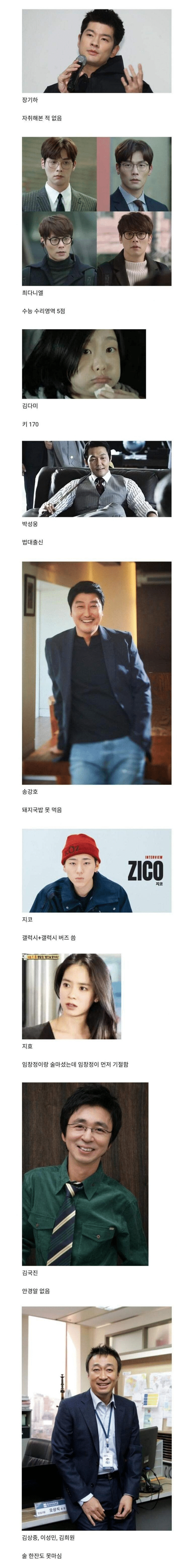 6bc45ce94703d95ca86c94694256b90a_1774074132_4801.png 6bc45ce94703d95ca86c94694256b90a_1774074132_4801.png