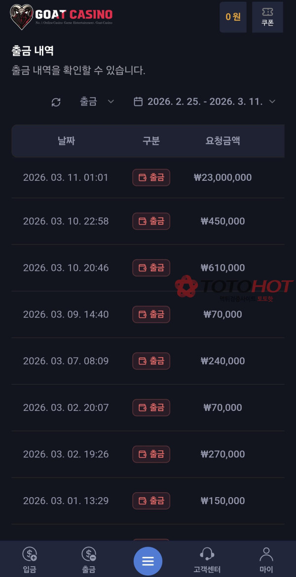 7b71d02d1652450e06cbe80670450e53_1773390935_5797.jpg 7b71d02d1652450e06cbe80670450e53_1773390935_5797.jpg