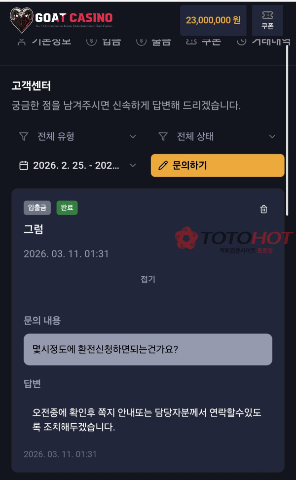 7b71d02d1652450e06cbe80670450e53_1773390939_2518.jpg 7b71d02d1652450e06cbe80670450e53_1773390939_2518.jpg