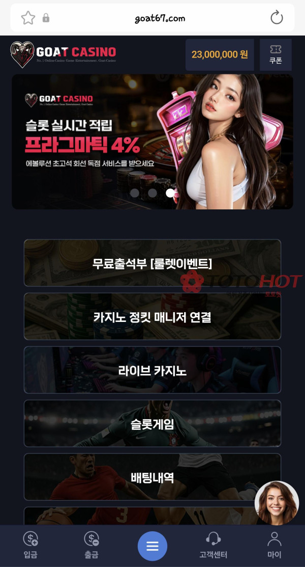 7b71d02d1652450e06cbe80670450e53_1773390944_2673.jpg 7b71d02d1652450e06cbe80670450e53_1773390944_2673.jpg