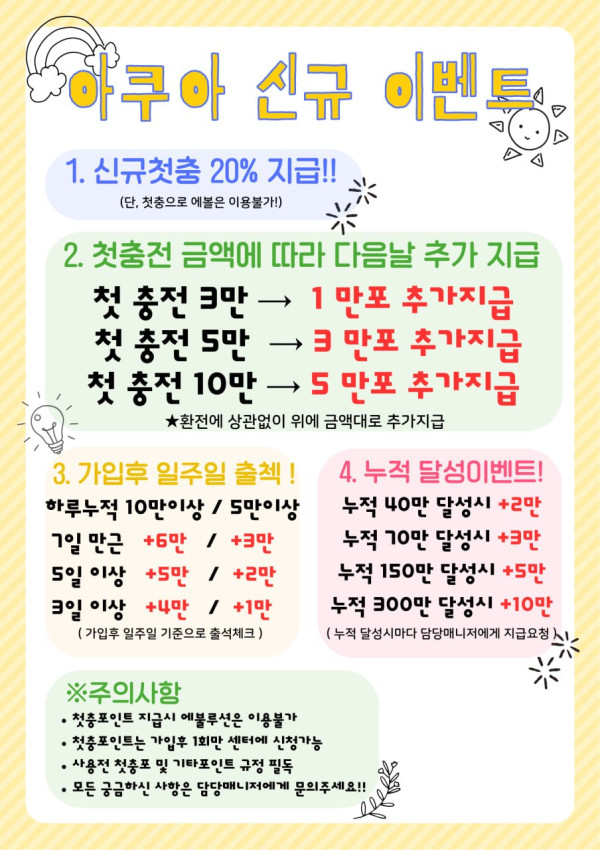 81837ec8768d21773fbf029b8b0fabc3_1774763764_1267.jpg 81837ec8768d21773fbf029b8b0fabc3_1774763764_1267.jpg