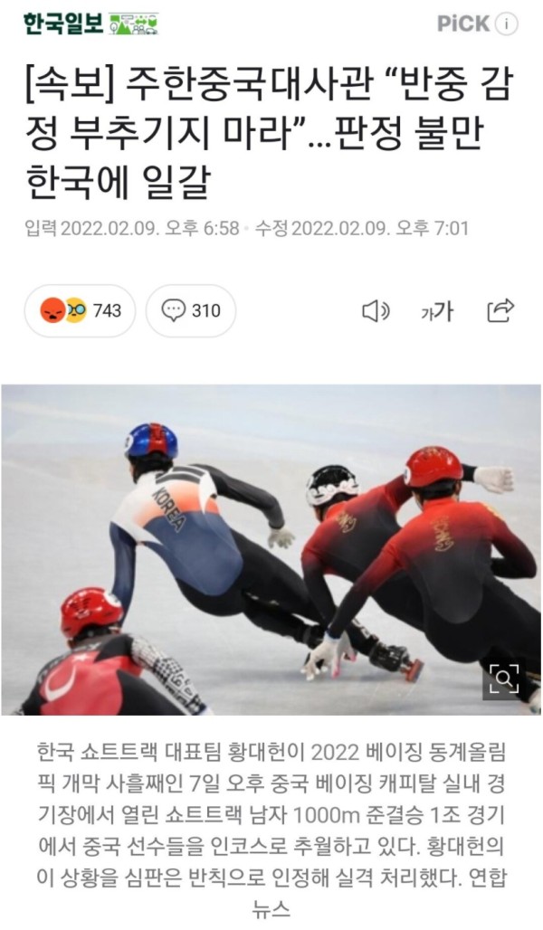 90ada9a7f94f5db5a3220ff2570d73a0_1774848559_1663.jpg 90ada9a7f94f5db5a3220ff2570d73a0_1774848559_1663.jpg