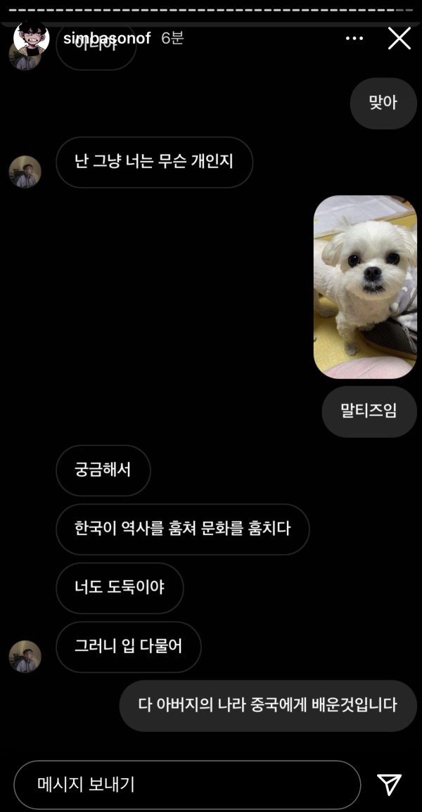 90ada9a7f94f5db5a3220ff2570d73a0_1774848840_4315.jpg 90ada9a7f94f5db5a3220ff2570d73a0_1774848840_4315.jpg