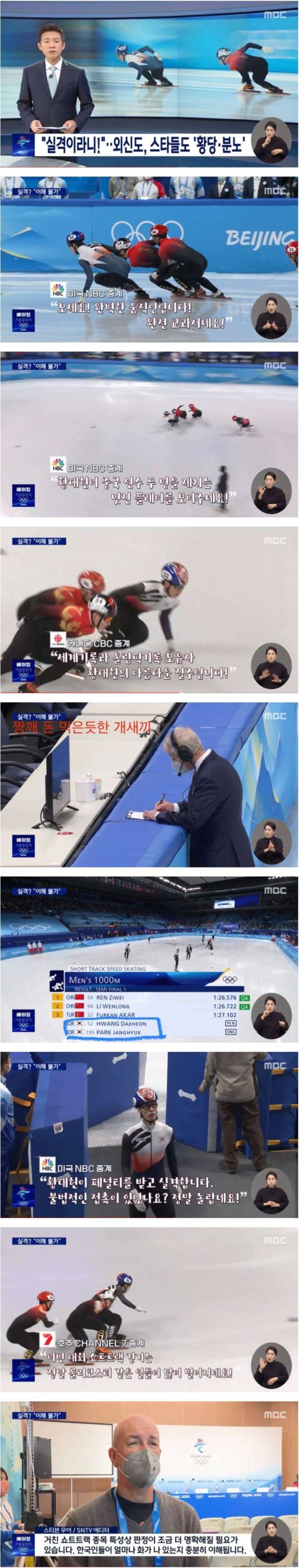 90ada9a7f94f5db5a3220ff2570d73a0_1774849055_0352.jpg 90ada9a7f94f5db5a3220ff2570d73a0_1774849055_0352.jpg