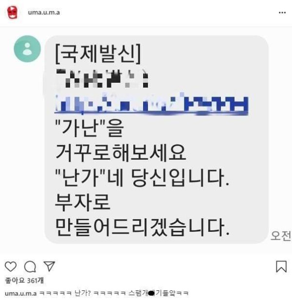 b21b057c7499a8d86566cf414c13c800_1773634502_3338.jpg b21b057c7499a8d86566cf414c13c800_1773634502_3338.jpg