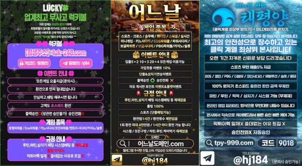 b8d37c7b386f7b5830198e36b93cec3c_1773542424_4304.jpg b8d37c7b386f7b5830198e36b93cec3c_1773542424_4304.jpg