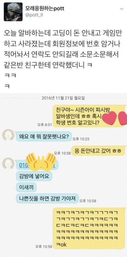 d4a45afcf87fb7015b90faca3a96237d_1774245132_8851.jpg d4a45afcf87fb7015b90faca3a96237d_1774245132_8851.jpg