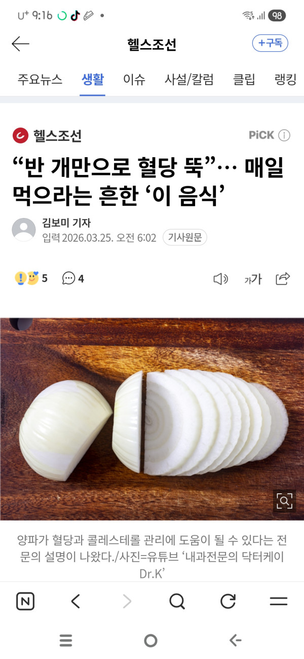 d9dbf1468ec18c51d2560cb7b66e85eb_1774488028_8295.jpg d9dbf1468ec18c51d2560cb7b66e85eb_1774488028_8295.jpg