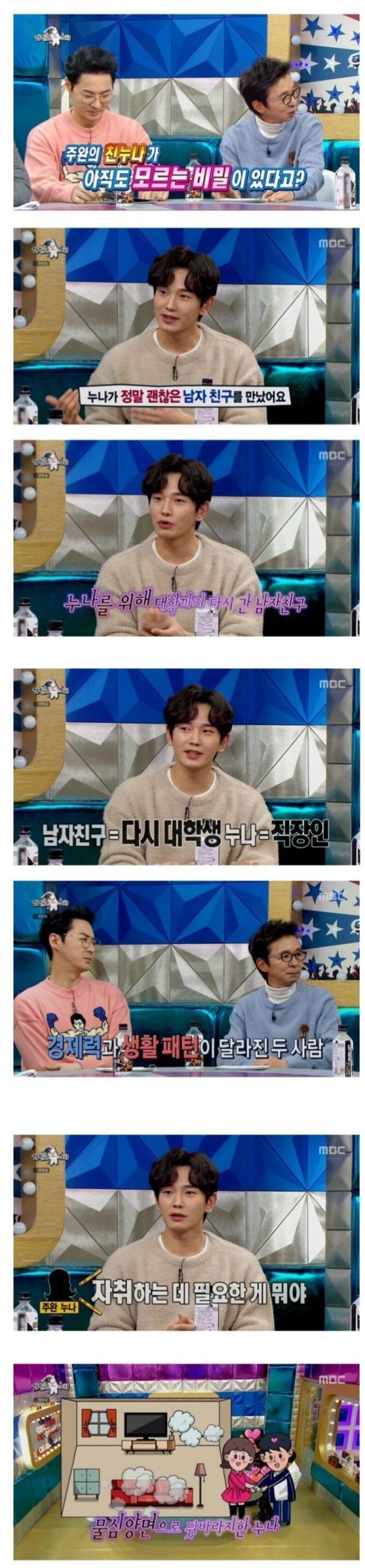 ef0aec7577e6dbe398d1f0847c6ab90f_1773634668_7536.jpg ef0aec7577e6dbe398d1f0847c6ab90f_1773634668_7536.jpg