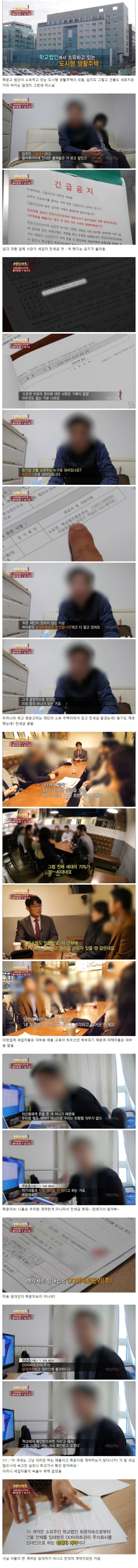 f762d0e058c8b599a71345e3a1f0dd58_1774578996_7886.jpg f762d0e058c8b599a71345e3a1f0dd58_1774578996_7886.jpg