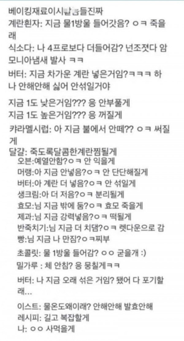 050514228004b27d3cbb6a02b0913463_1776157513_4079.jpg 050514228004b27d3cbb6a02b0913463_1776157513_4079.jpg