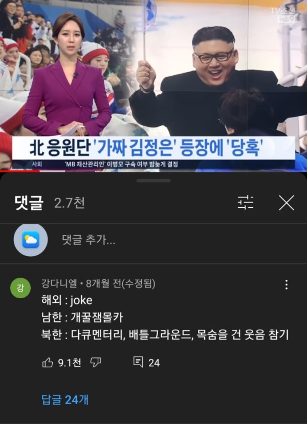 050514228004b27d3cbb6a02b0913463_1776158076_9332.jpg 050514228004b27d3cbb6a02b0913463_1776158076_9332.jpg