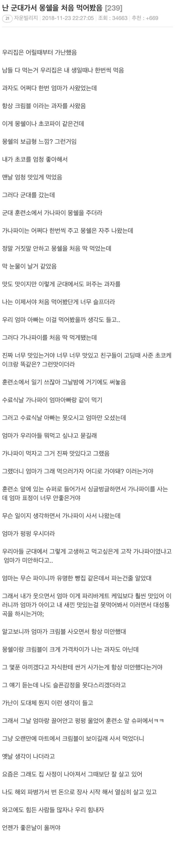 086a42822a0a925fe06f945bf210061f_1775712053_1809.jpg 086a42822a0a925fe06f945bf210061f_1775712053_1809.jpg