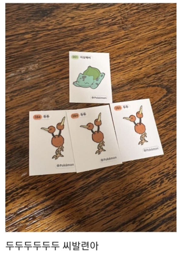 086a42822a0a925fe06f945bf210061f_1775712209_9433.jpg 086a42822a0a925fe06f945bf210061f_1775712209_9433.jpg