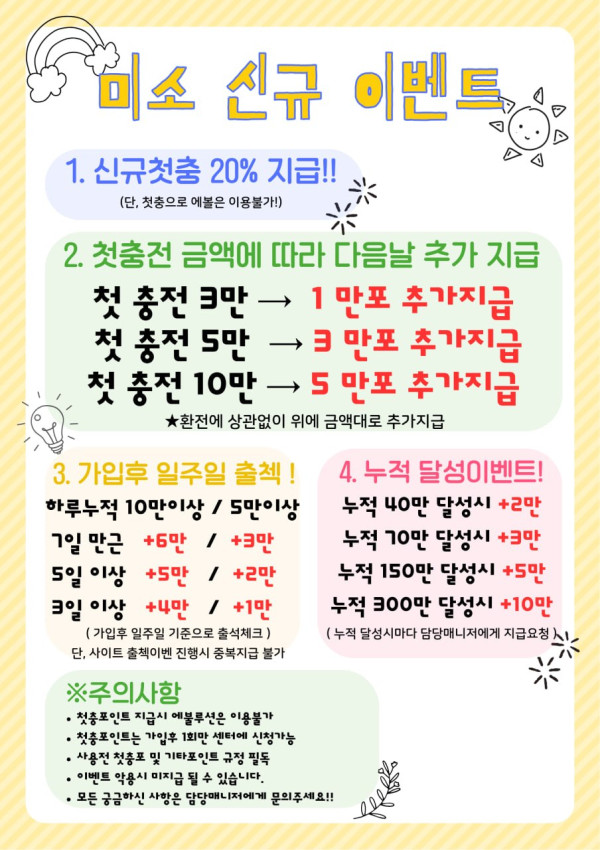 10dfe2bf9e7564b9e481a1a6c602eebf_1775892501_6939.jpg 10dfe2bf9e7564b9e481a1a6c602eebf_1775892501_6939.jpg