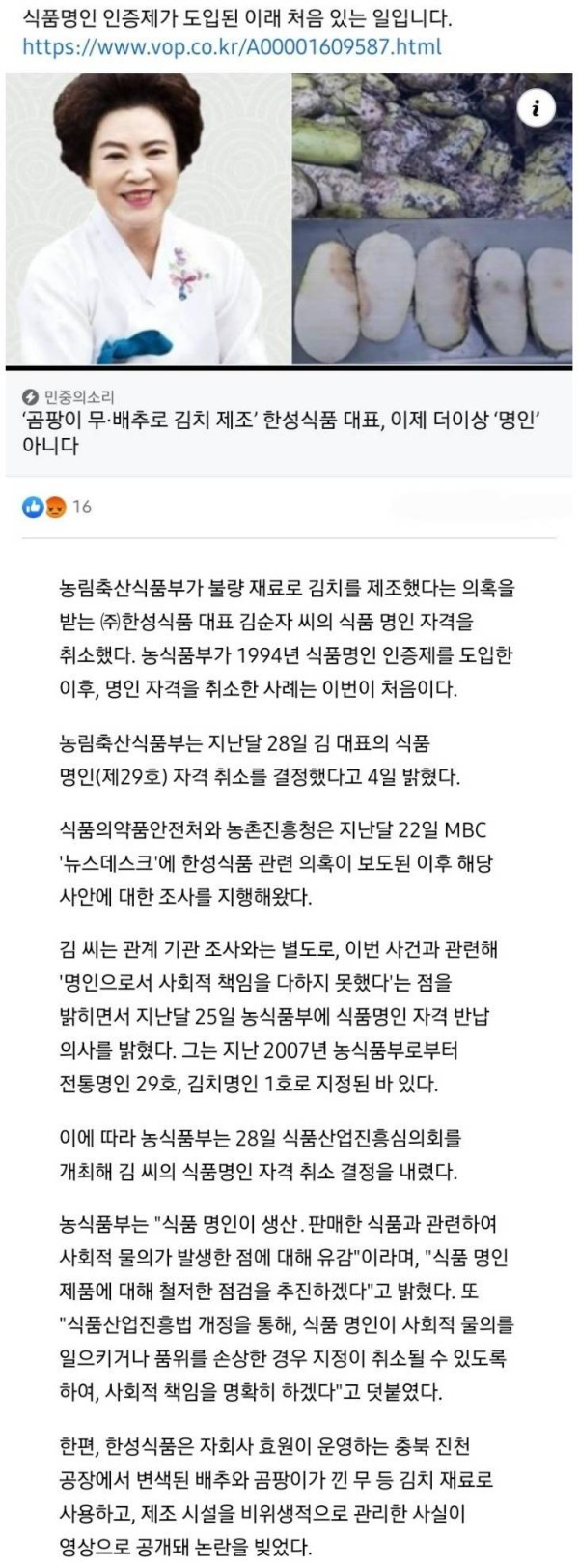 155b9975e1f6ba27ebefbca1a04b2685_1775628010_8827.jpg 155b9975e1f6ba27ebefbca1a04b2685_1775628010_8827.jpg