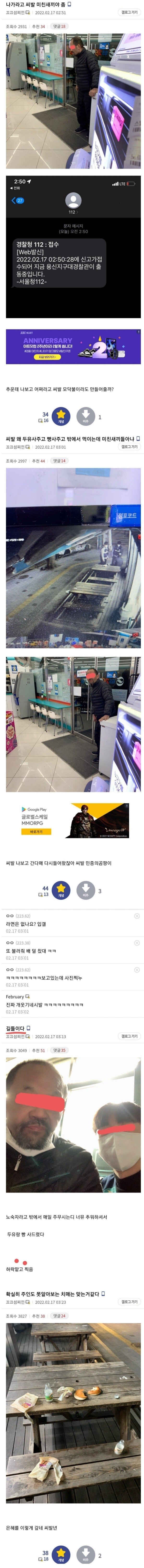 155b9975e1f6ba27ebefbca1a04b2685_1775628165_6231.jpg 155b9975e1f6ba27ebefbca1a04b2685_1775628165_6231.jpg