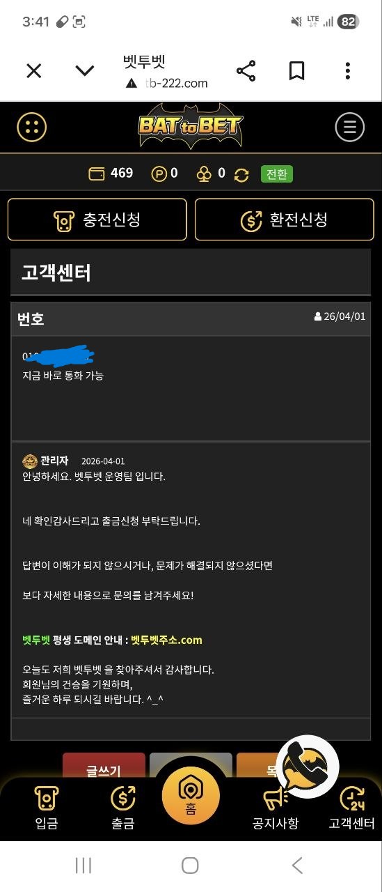 1c9d7837abd01be623e031c99cefa373_1775195694_9837.jpg 1c9d7837abd01be623e031c99cefa373_1775195694_9837.jpg