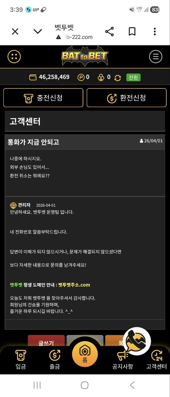 1c9d7837abd01be623e031c99cefa373_1775195696_3345.jpg 1c9d7837abd01be623e031c99cefa373_1775195696_3345.jpg