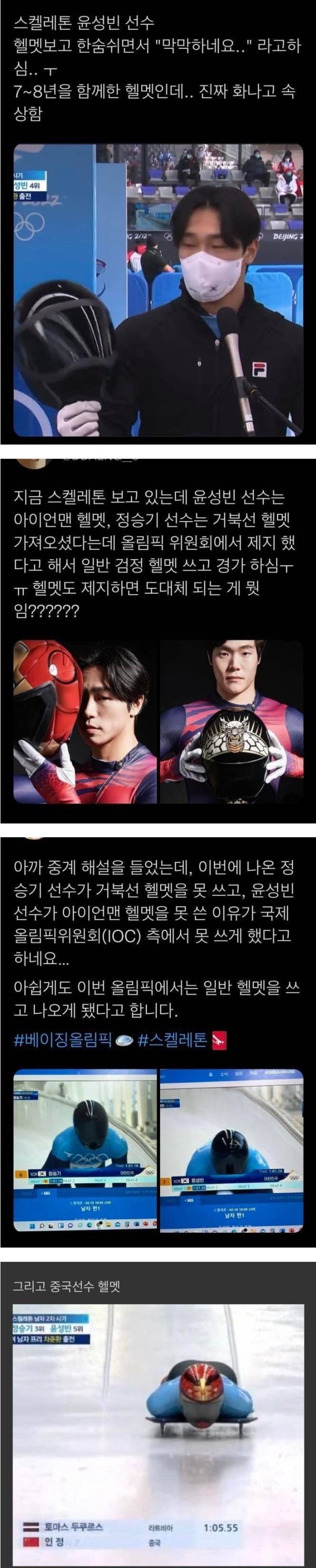 40517a9cf7c07f316d25d5480f03c6c7_1776063465_5383.jpg 40517a9cf7c07f316d25d5480f03c6c7_1776063465_5383.jpg