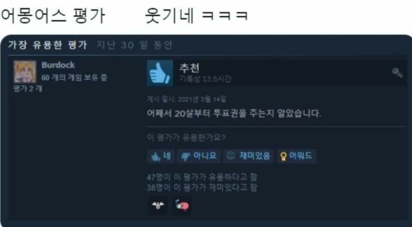 463480a2f7db7f7be8666cdce343954c_1775628291_7996.jpg 463480a2f7db7f7be8666cdce343954c_1775628291_7996.jpg