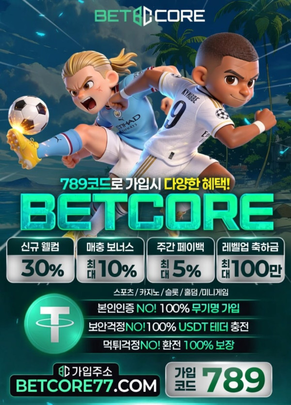 54efd91023367f26033bdafa0ea814b6_1775550163_1271.jpg 54efd91023367f26033bdafa0ea814b6_1775550163_1271.jpg