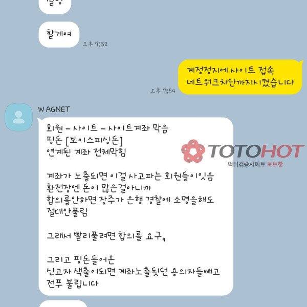 60cd866a0b6aa6a9cb4aabcc4e4fc328_1775547870_6975.jpg 60cd866a0b6aa6a9cb4aabcc4e4fc328_1775547870_6975.jpg