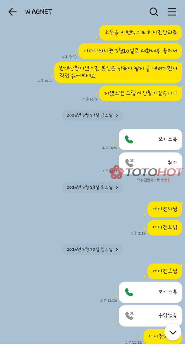 60cd866a0b6aa6a9cb4aabcc4e4fc328_1775547871_9527.jpg 60cd866a0b6aa6a9cb4aabcc4e4fc328_1775547871_9527.jpg