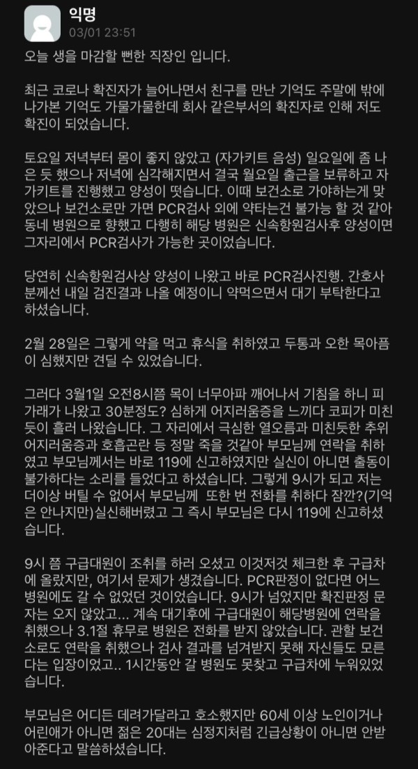 60cd866a0b6aa6a9cb4aabcc4e4fc328_1775548769_9234.jpg 60cd866a0b6aa6a9cb4aabcc4e4fc328_1775548769_9234.jpg