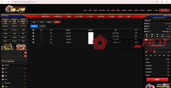 6b7e92143b52b63beb899c591affc3cd_1775626976_8597.jpg 6b7e92143b52b63beb899c591affc3cd_1775626976_8597.jpg