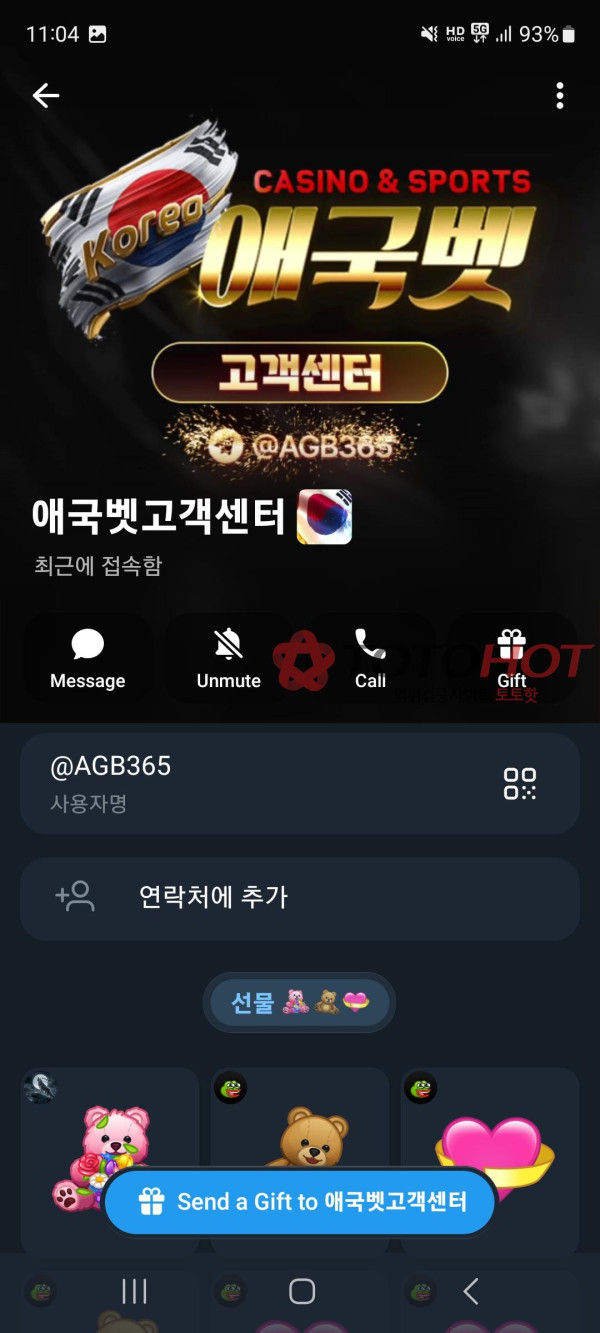 6b7e92143b52b63beb899c591affc3cd_1775626978_605.jpg 6b7e92143b52b63beb899c591affc3cd_1775626978_605.jpg