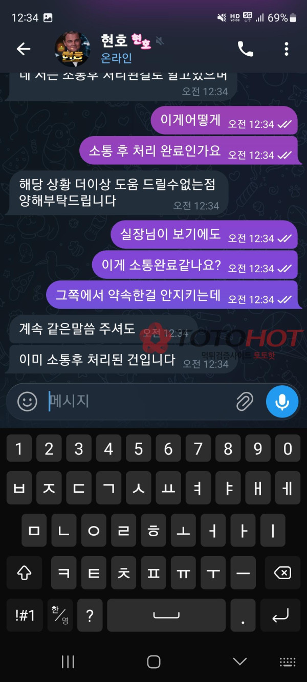 6b7e92143b52b63beb899c591affc3cd_1775626980_378.jpg 6b7e92143b52b63beb899c591affc3cd_1775626980_378.jpg